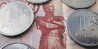 Усвой подход