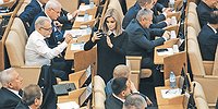 В России — 89 регионов