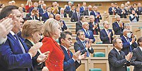 Совфед дает «добро»