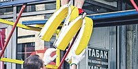 Брешь в одиннадцать нулей