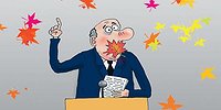 Врать надо перестать!