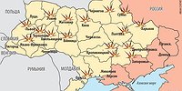 СУДНЫЙ ДЕНЬ УКРАИНЫ