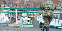 Гвардии предприниматели