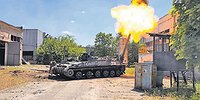 Если завтра война. Атомная…