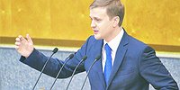 Трансфертное окно в развитие
