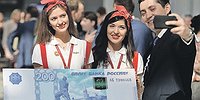 Что будет с экономикой России курсом рубля и как сейчас сохранить сбережения