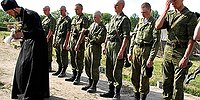 ЗОНА ОСОБОГО СЛУЖЕНИЯ