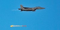 В США раскрыли план B61