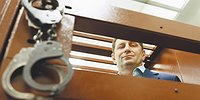ДЕЛО ФУРГАЛА РАСТОПИЛИ В БАНЕ
