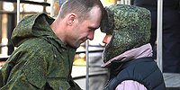 Возвращайся!