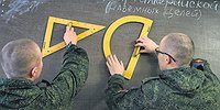 На фронтах первой инновационной