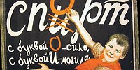 Пить или не пить - больше не вопрос