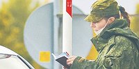 Европейский маршрут в сухопутном остатке