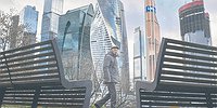 Индексация занятости