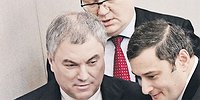 Нетрадиционные товарные отношения