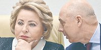 Две большие курсовые разницы