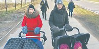 Повышение рождаемости вписалось в «Госуслуги»