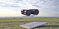 Циклолет - это звучит гордо