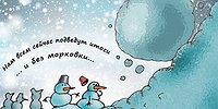 «У НАС КРИЗИС, А НЕ РЕЦЕССИЯ»