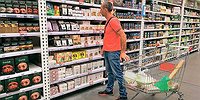 Дефицита нет и не будет