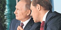 Не валяй дурака, правительство