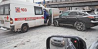 Страшный случай