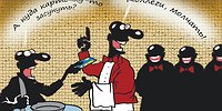 POS СДАЛ