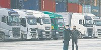 В соседстве с аномалиями
