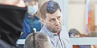 Без срока давности
