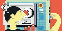 Программное обеспечение во внеплановом ожидании