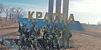 Для украинских войск «варится» новый котел