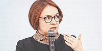 С доллара выдачи нет