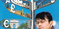 Европа на резервном питании