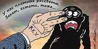 ПРОКЛЯТИЕ СТАРОГО ДОМА