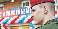 Боевая перегруппировка на жилищном фронте