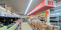 Дискаунтер с элементами шика