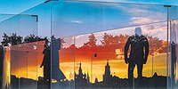 Налоговая неизбежность