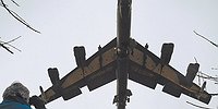 Они совсем страх потеряли?