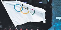 Вот тебе МОК, а вот и порог