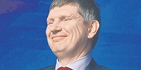 Зарплаты внутреннего сгорания