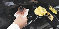 Горючее предложение
