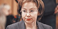 Чиновнице раздали карты