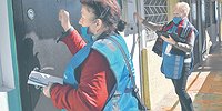 Долгожительская коррекция