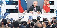Прикрой, я от «Аккую»!