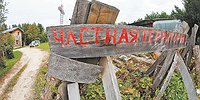 Ответ задачи