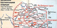 Тонкая кроваво-красная линия