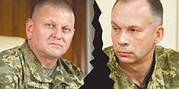 ИГРА В ПРЯТКИ