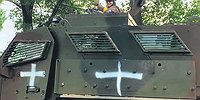 Стой, КТО идет