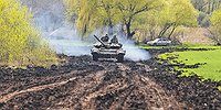 Белгородская контртеррористическая