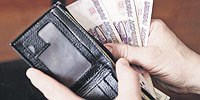 Бумажная прибавка к реальному доходу